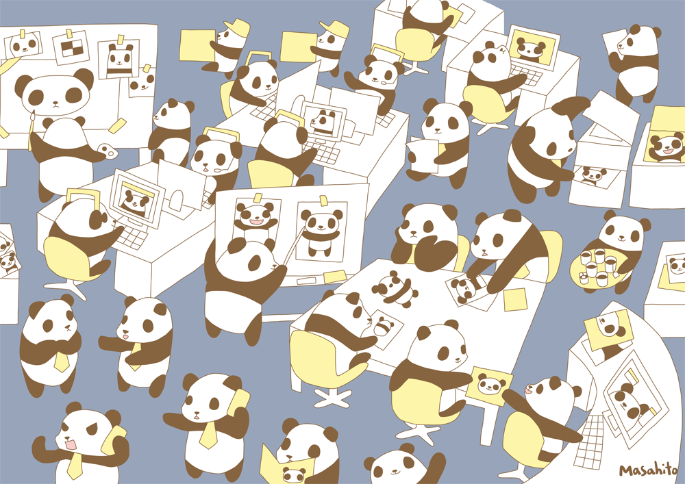 panda office